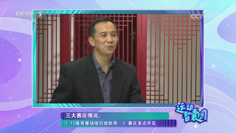 蒿俊闵