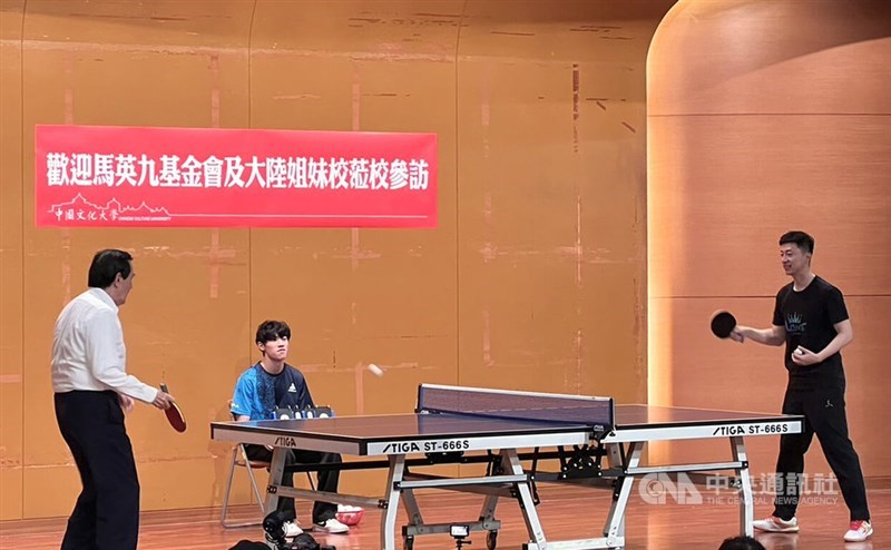 昔日的足球