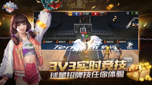 无论赛季结