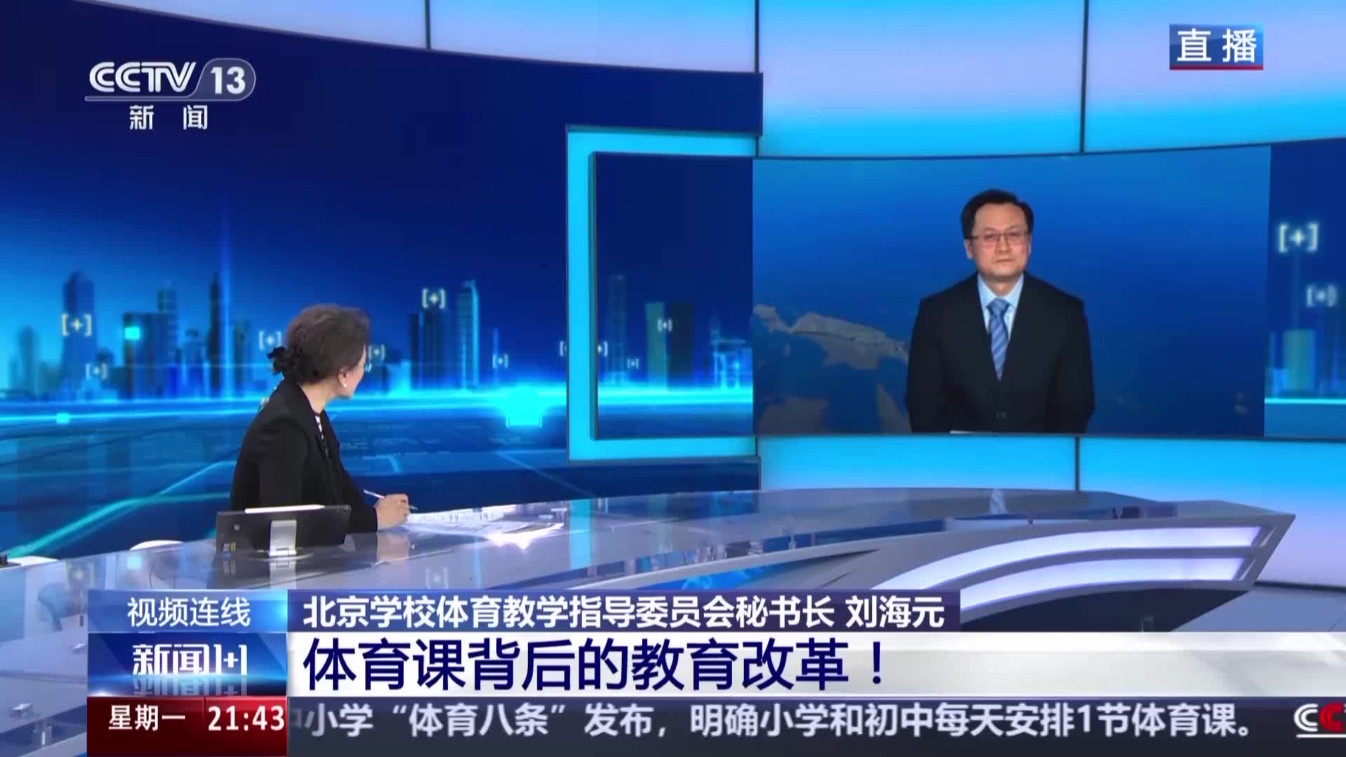 惊人的表现