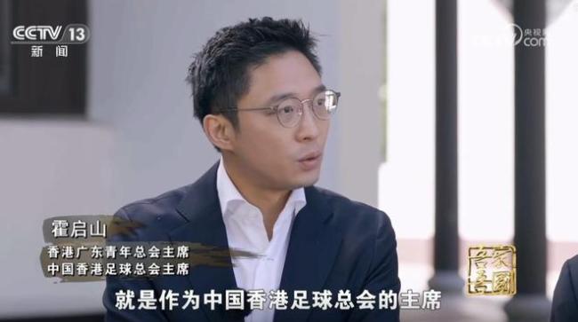 约基奇的传