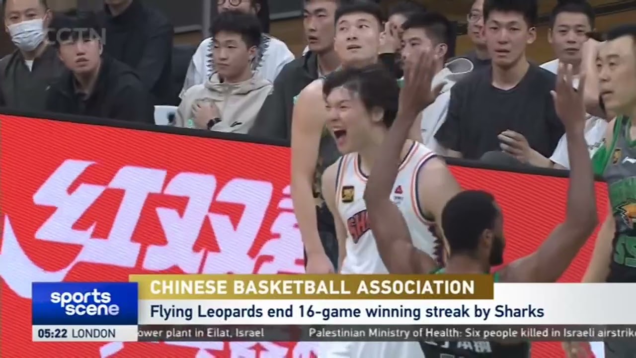 案例可以参