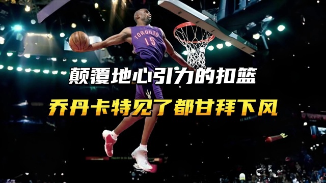忽都有可能