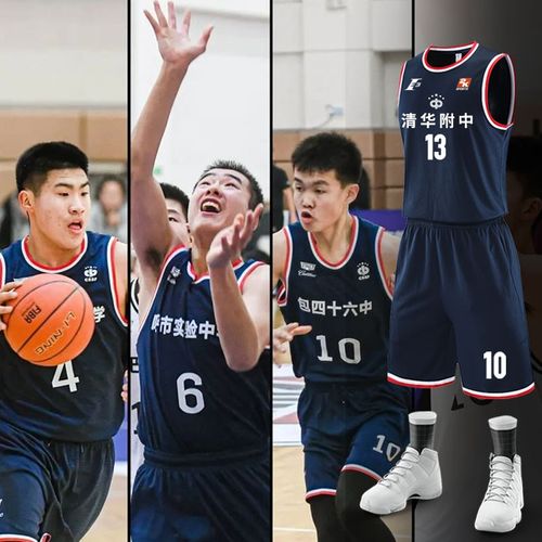 点出现在下
